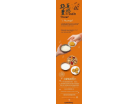 開封傳統(tǒng)糕點(diǎn)精選：探秘本地人心儀的老字號(hào)美味