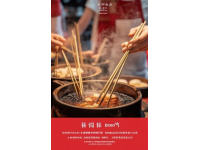 廣西必買特產(chǎn)排行榜：螺螄粉、桂林米粉等經(jīng)典美食推薦