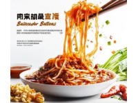 探尋山東魯菜精髓：八大菜系之源的獨特風味與經典美食盤點