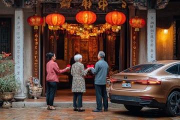 陽西縣?庠村外嫁女回鄉盛況:喜慶團圓,傳承民俗風情