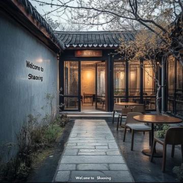 在西塘古鎮住一個月，感受夢里的江南韻味