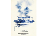 慶陽扶正碗三周年紀念特別篇！