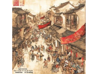 品味金華：舌尖上的八婺風情
