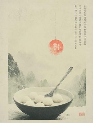 徐州美味篇：豪爽北風(fēng)與南方柔情