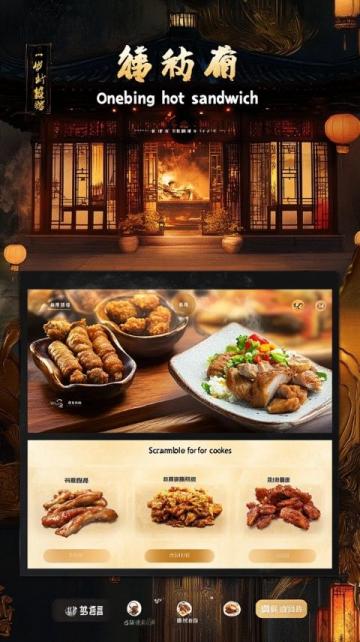 湖南美食地圖：長沙、湘潭、岳陽&張家界必嘗特色小吃