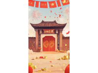 新年明卡揭曉！集福袋探好運，你的運勢卡是哪一款？