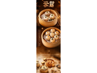 
深圳特色美食大盤點：粵菜佳肴、早茶點心及地方小吃一覽無余
