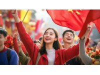 懷柔春節游：長城腳下歡慶紅火年味佳節