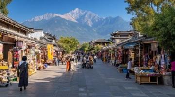 探索麗江：云中漫步，古城詩意之旅