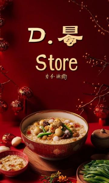 廣州美食探店合集吃貨速看！地道荔灣老味道走起