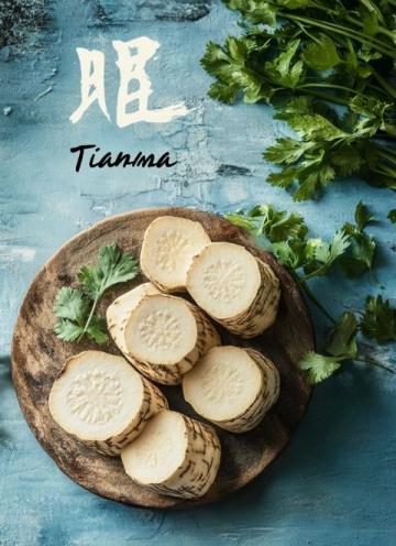 中國地理標(biāo)志產(chǎn)品：溧陽白芹的歷史與魅力