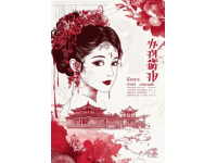 成都必嘗蹄花地圖盤(pán)點(diǎn)：人氣爆棚，這些老字號(hào)排長(zhǎng)隊(duì)也值得！你打卡了嗎？