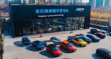 床車自駕游晉城小結