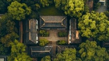 雙旗美村：融合歷史與現代的美麗鄉村