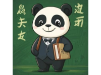 一位特級語文老師直言想要語文成績好，小學生必知的100個百科常識