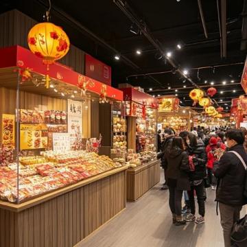 春節年貨采購攻略：北京各大年貨市場全指南