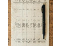 國考要考多少分才能上岸(國考常識數(shù)量多少分)