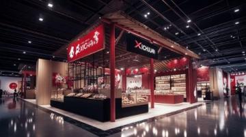 錢小匠新店開業 將創造近億元經濟效應