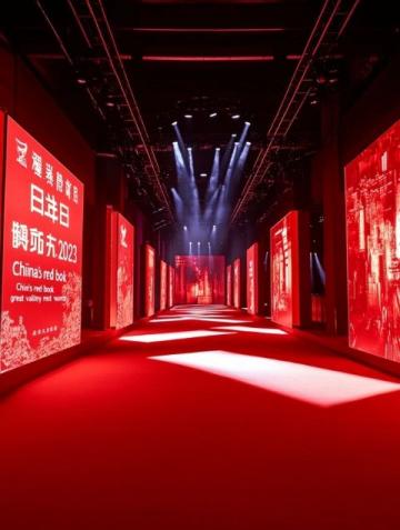 湖北都來為湖北帶貨頭條之星校園計劃:以愛之名,難以忘懷的湖北
