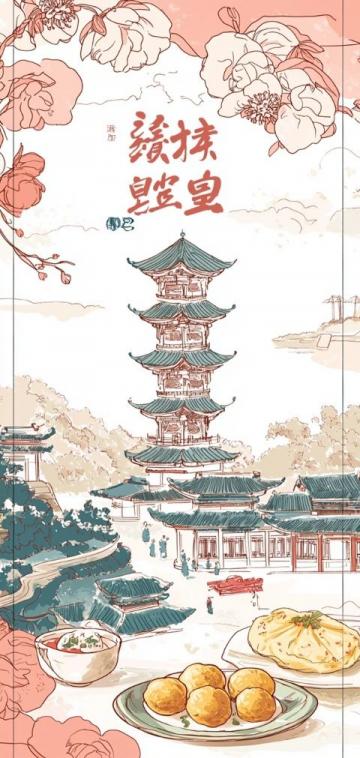 陽春三月限定：錯(cuò)過等一年的五款應(yīng)季美食，每一口都是春天的味道