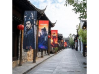 探尋南京貢院街：從科舉遺址到繁華文旅街區的歷史變遷