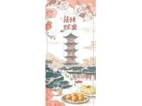 陽春三月限定：錯(cuò)過等一年的五款應(yīng)季美食，每一口都是春天的味道