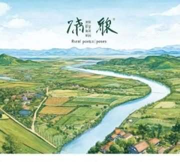 盤錦四季美景:詩意家園的四季流轉(zhuǎn)之旅