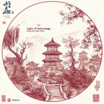 河池：探尋長(zhǎng)壽、壯麗地質(zhì)奇觀、山歌文化和美味佳肴的寶藏之旅