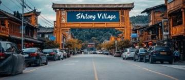 駕車(chē)尋覓鄉(xiāng)間靜謐:震澤古鎮(zhèn)的古樸風(fēng)貌與美食探索