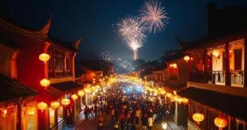 閬中古城春節(jié)旅行指南：省錢玩法全解析