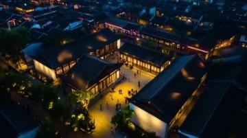 閬中古城春節(jié)旅行指南：省錢玩法全解析