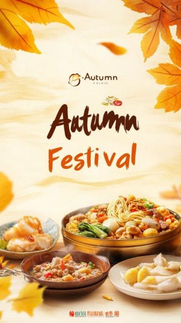 宅家美食大公開：5道網紅菜肴簡單制作方法大全