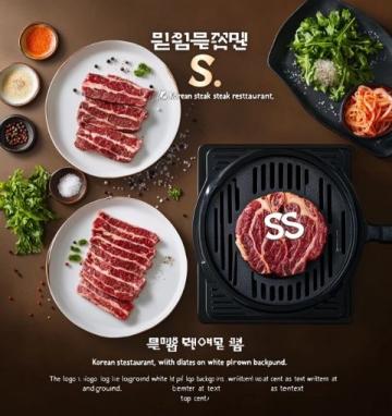 探訪韓國人氣美食！生魚片、部隊鍋、韓式烤肉……流口水了