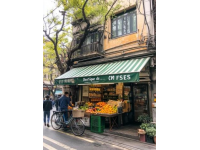 葫蘆島一家小店，被我狠狠拿捏住了！