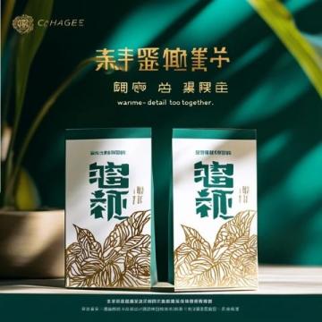 品質穩定又推陳出新！老廣新意冬日新品來了！