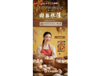 貴州吃貨福利！本土特產大匯總，值得嘗試！