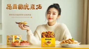 快手南瓜炒肉沫，輕松打造家庭營養美味！