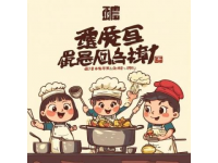 連云港3天2夜保姆級攻略山海仙境+網紅美食全打卡，小眾又出片！