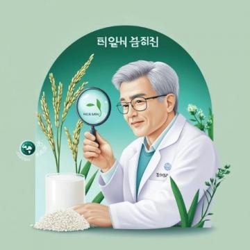 春季補鈣護眼佳品：淡水鮑魚鈣含量是牛奶13倍