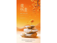洛陽(yáng)牡丹花會(huì)期間美食攻略：經(jīng)典與創(chuàng)新結(jié)合的味蕾之旅