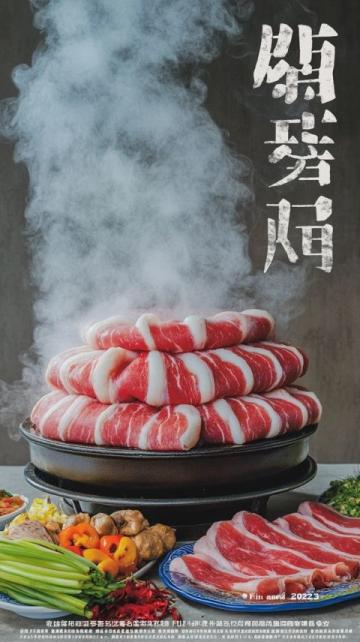 寧夏手抓羊肉草原風味的美食傳承**