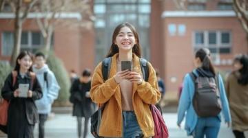 大學生玩轉熱門城市，300元起玩！
