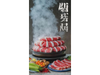 寧夏手抓羊肉草原風味的美食傳承**