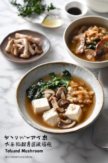 春日必吃！零失敗時令菜，新手也能做出色香味俱全的飯店美味