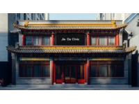 北京八大樓：探尋正宗魯菜的必去之地