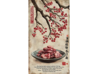 農家樂-尕四姐農家院，豬系列精選，餐價極具吸引力