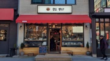 延吉金達萊冷面連鎖店:地道朝鮮族美食,深受朝鮮族及韓國食客喜愛