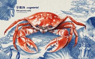 
北海風(fēng)味：海洋陸地上交織的海鮮美食之旅