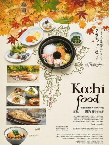 2025年生活手記：烹飪美食，手工創作，記錄美好時光