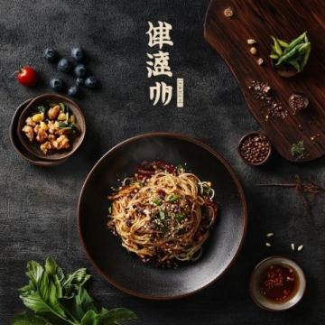 徐州：探尋歷經千年的美味，揭秘南北交融的獨特風味